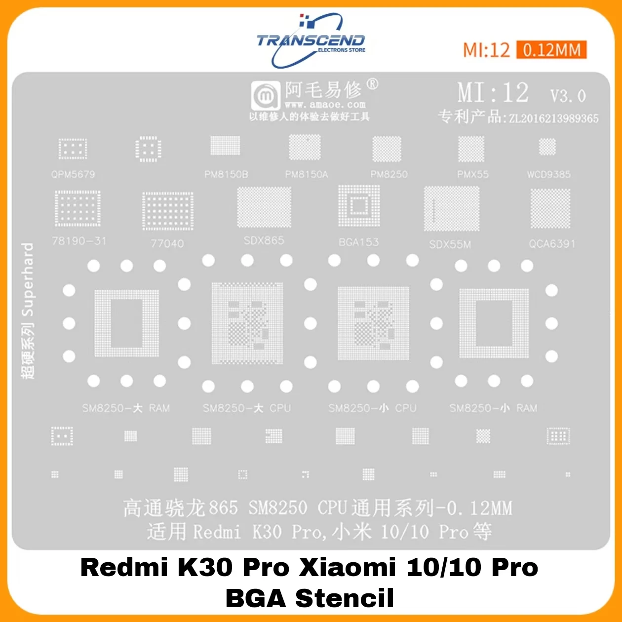 ل كوالكوم سنابدراجون وحدة المعالجة المركزية 8gen1 8gen2 8gen3 888 870 855 665 865 662 الأبعاد 1080 1100 1200 إصلاح بغا rebيعادل الاستنسل