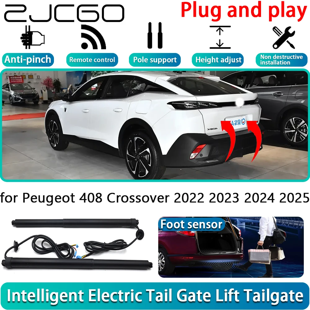 

ZJCGO for Peugeot 408 Crossover 2022 2023 2024 2025 Car Electric Powered Tailgate Power Liftgate Automatic Tailgate System