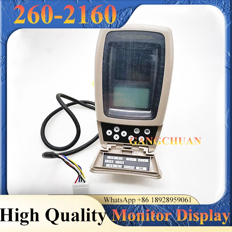 

Монитор-дисплей 260-2160 157-3198 для экскаваторов E320C, E312C, E315C, E318C, E319C, E321C, E322C, E324C, E325C, E330C, запчасти