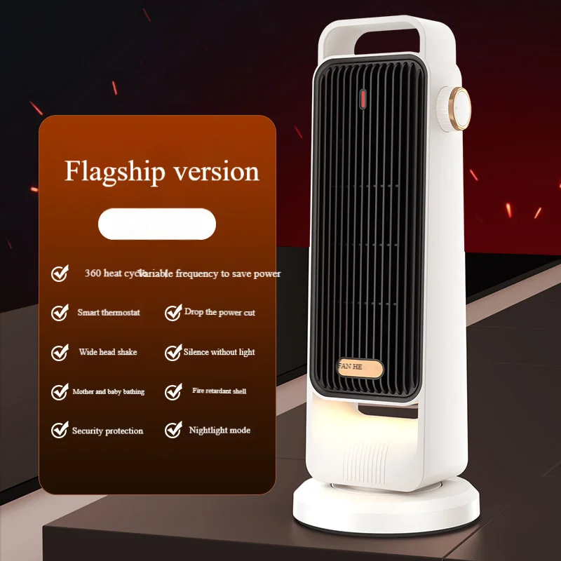 

Обогреватель с вентилятором, малошумный, холодный и теплый ветер, электрические обогреватели для домашнего пространства, перезаряжаемые, для комнаты, дома на зиму