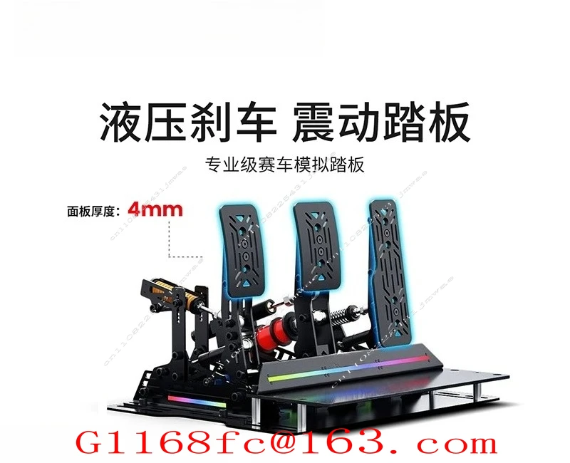 ProX Ultra Racing Simulator Hydraulic Pedal Peripheral Vibration Feedback Game