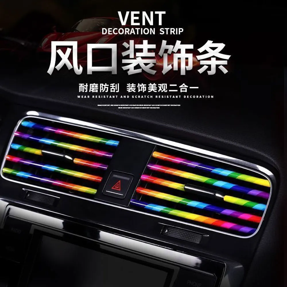 10 Pcs Car Air Vent Grille Decoration Trim Sticker U Style Air Conditioner Outlet Decoration Strip Car Decoration