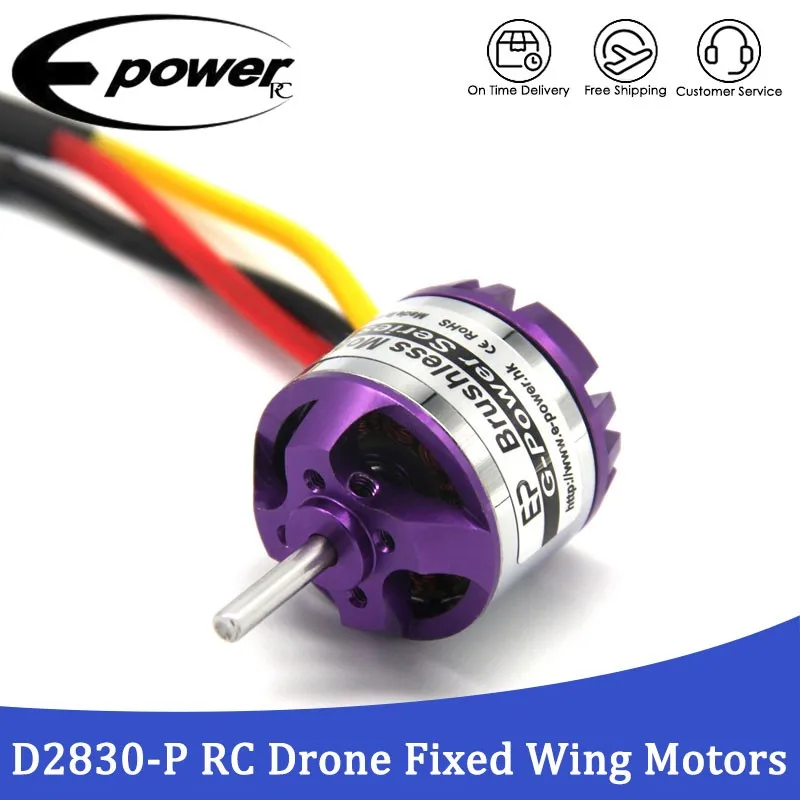 E-POWERRC RC Motor D2830-P 2830 750KV 850KV 1000KV 1300KV Brushless Motors Large torque Helicopter Aircraft Fixed-wing Parts