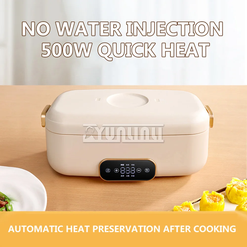 Portable Lunch Box Rice Cooker Steaming Heating Insulation Box Electric Multi Function Cooker Mini