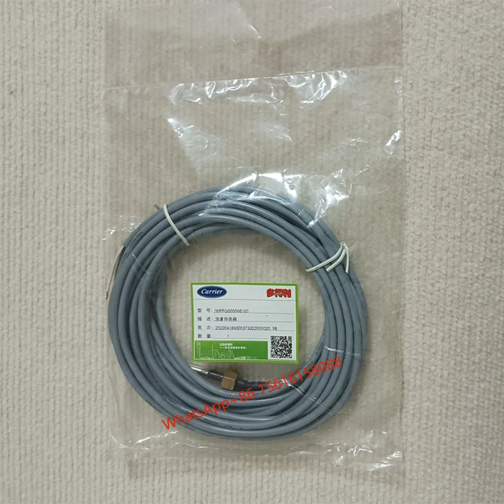 Датчик температуры G7208DT0019WCCLAS02 кронштейн 00PPG000008100 датчик температуры