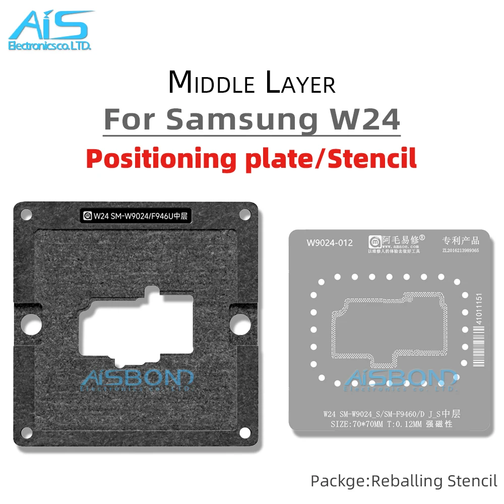 BGA Middle Layer Reballing Stencil Template Station For Samsung W24 SM-W9024 F9460 F946D F946U Z Fold5 Solder Tin Planting Net