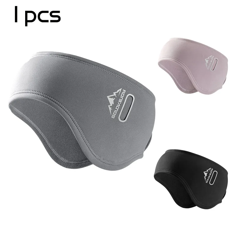 Ears Outdoor Sports Glasses Holes Earmuffs Headbands Dual-purpose Men's and Women's Velvet Warm Windproof and Cold Protection