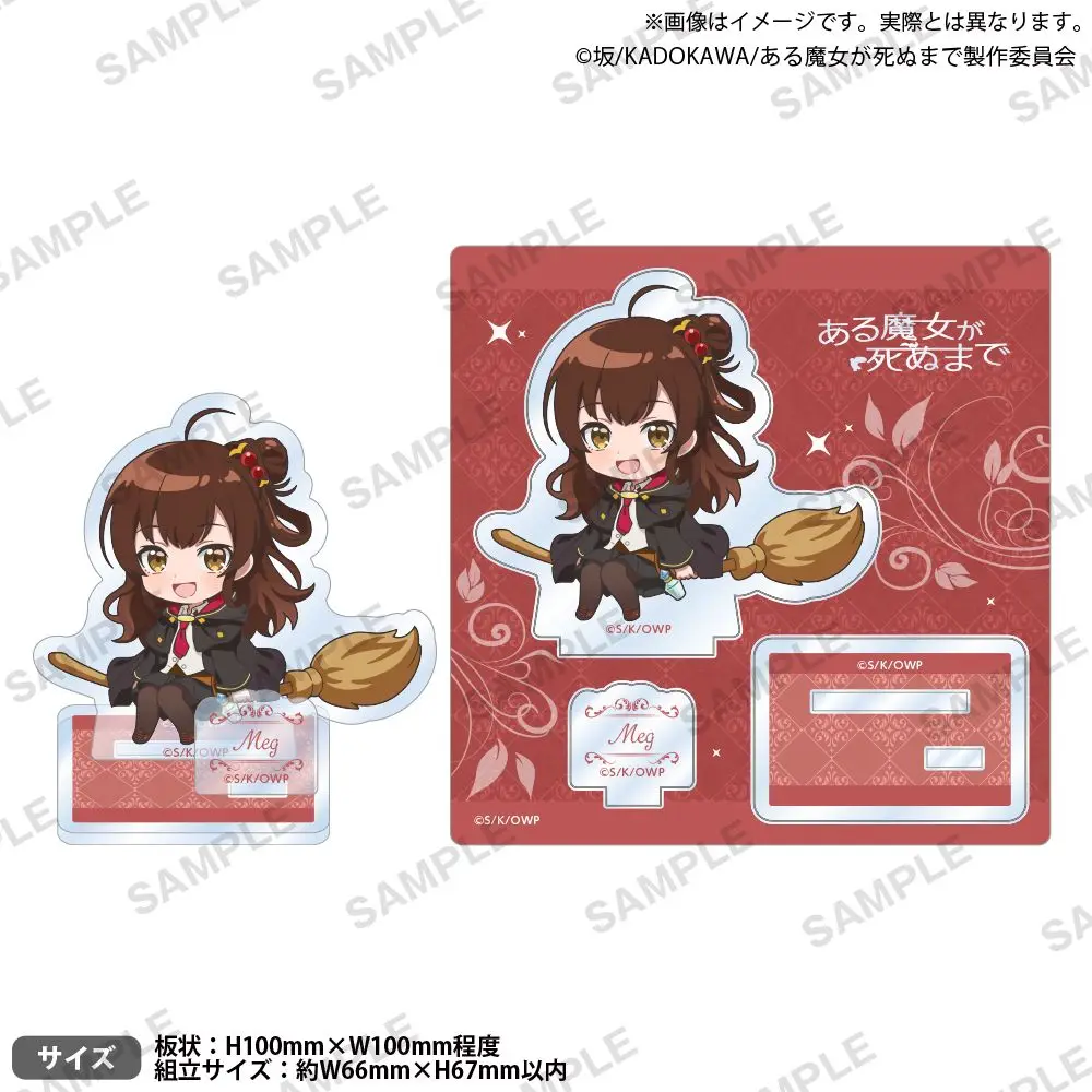 

Япония Bushiroad Товары «Однажды ведьмы» Смерть Q Версия Standing Sign Meg Peripheral