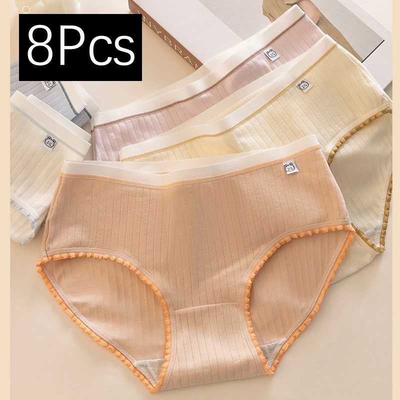 8Pcs seamless women panties sensual Sexy lingerie woman High waisted cotton Underwear set girl Underpanties Woman cute clothes