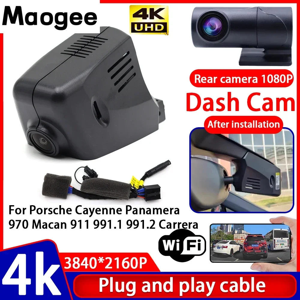 Video Recorder 4K U…