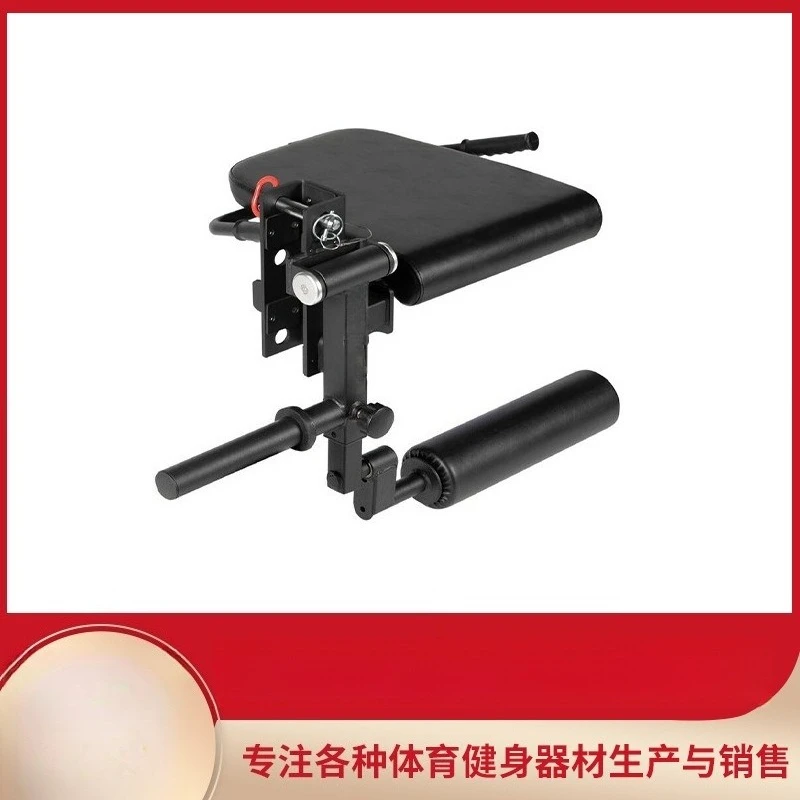 Titan Sitting Stretch Legs Calf Muscle Group Training Sitting Stretch Leg Trainer Male Commercial Fitness Equipment Accessories