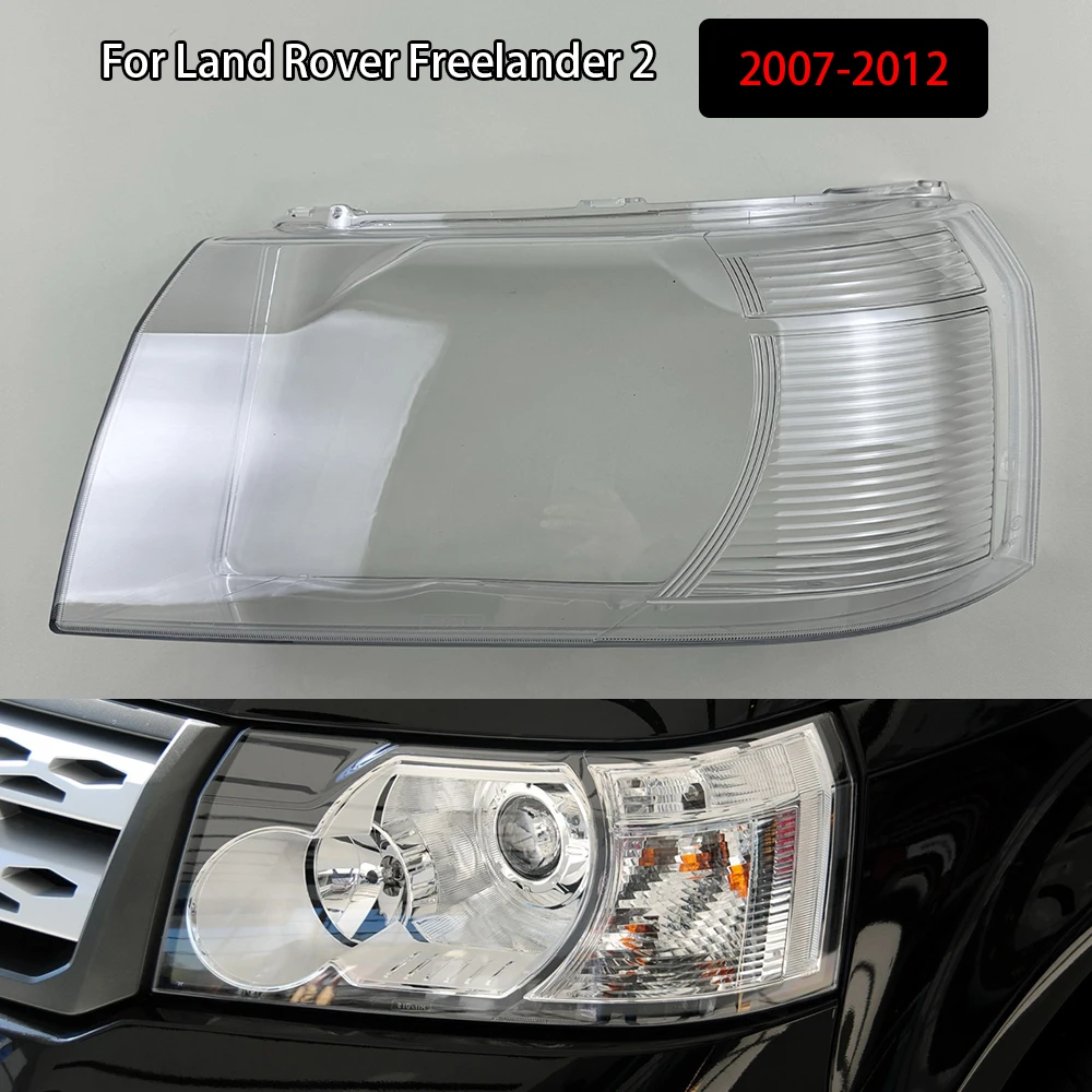 

For Land Rover Freelander 2 2007-2012 Car Front Headlamps Cover Transparent Lampshade Headlights Shell Lens Glass Shade Replace