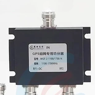 GPS+Electric Power Divider 1/2/1/3/4 N Female Head/SMA Female Head/TNC Female Head