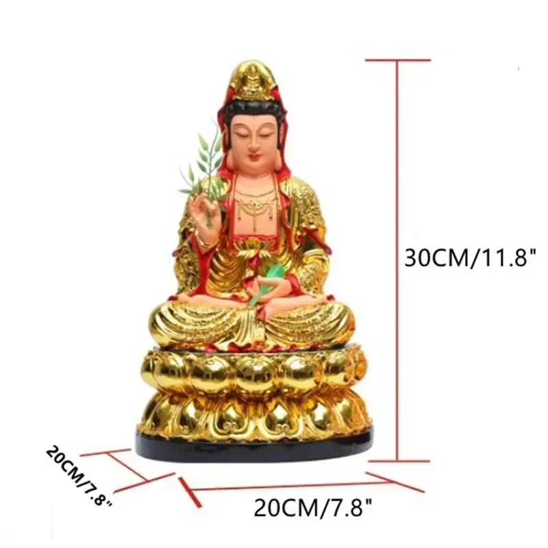 30CM/11.8\