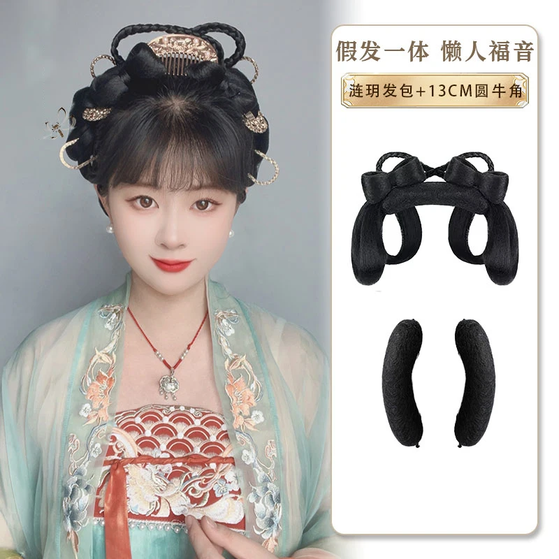 Synthetic Hanfu Ancient Costume Chinese Ancient Synthetic Wig Chignon Princess Hair Bun Cosplay Wig For Women