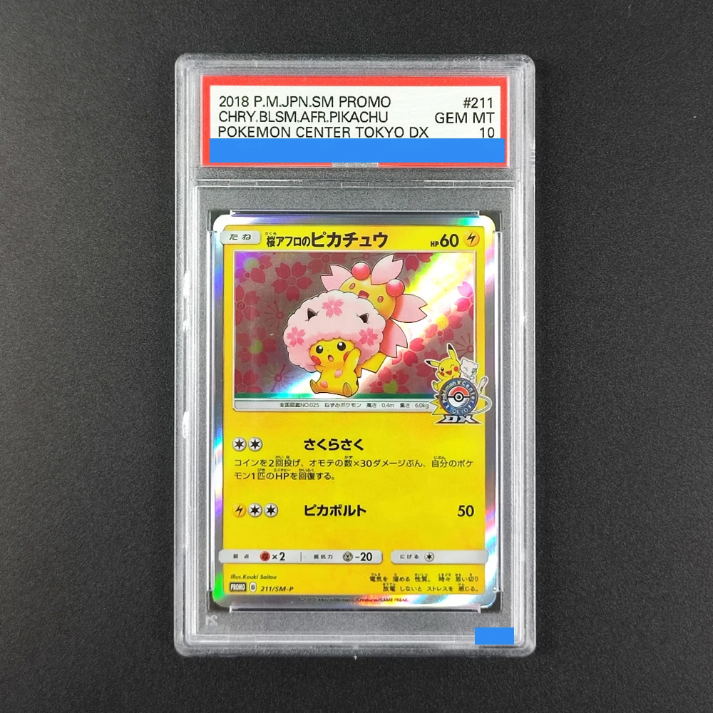

Proxy DIY 2018 P.M.JPN.SM PROMO CHRY.BLSM.AFR.PIKACHU POKEMON CENTER TOKYO DX 211 GEM MT 10 Rating Card 10 Card Labels Gift Card