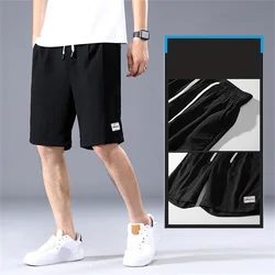 Pantalones cortos de seda Lce para hombre, Shorts deportivos finos, holgados, de pierna recta, transpirables, informales, a la moda, novedad de 2024