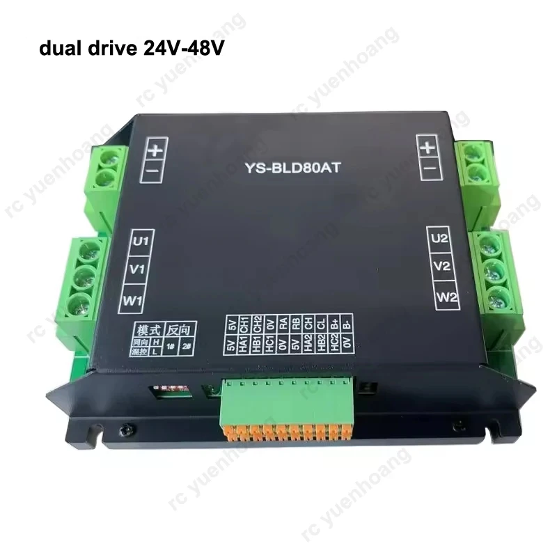 1PCS 24V 800W 48V 1000W/1500W Brushless Motor Controller Wheel Hub Dual-way Motor Control for RC Crawler Tanks Lawn Mower