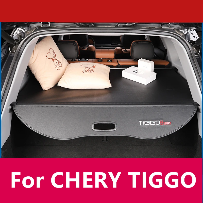 For CHERY TIGGO 8plus curtain curtain special trunk storage curtain partition curtain shelf board modified interior high quality