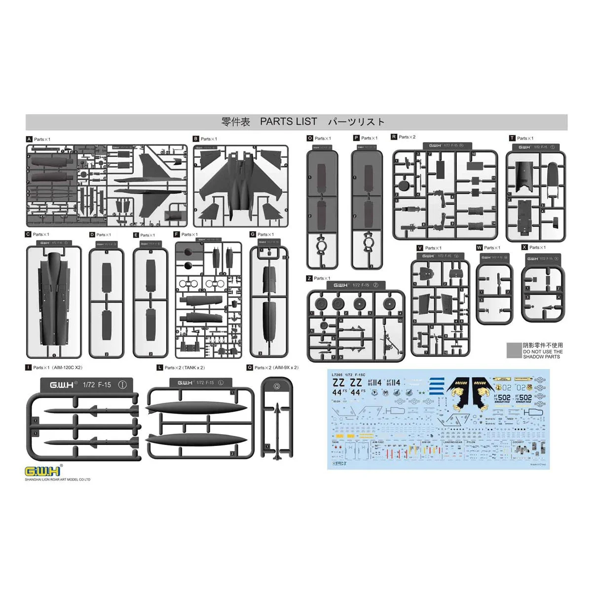 Grande Muralha Montado Aircraft Kit, L7205 F-15C, avião de combate, pintura Inimigo Imaginário, Guarda Nacional, Hobby Modelo, 1:72