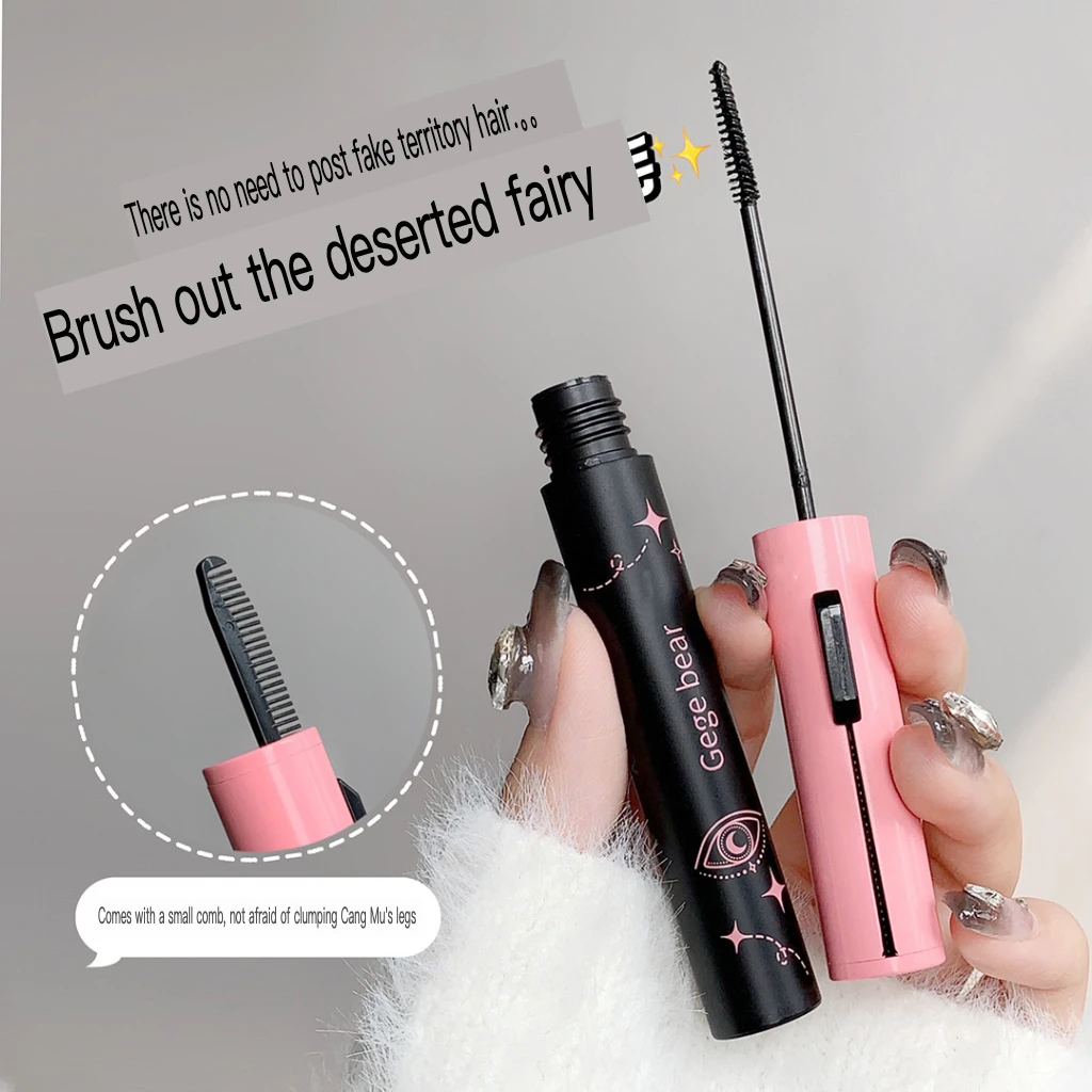 

Gege bear Attractive Long and slender Mascara naturally curls and curls, the roots are clearly waterproof and not easily smudged