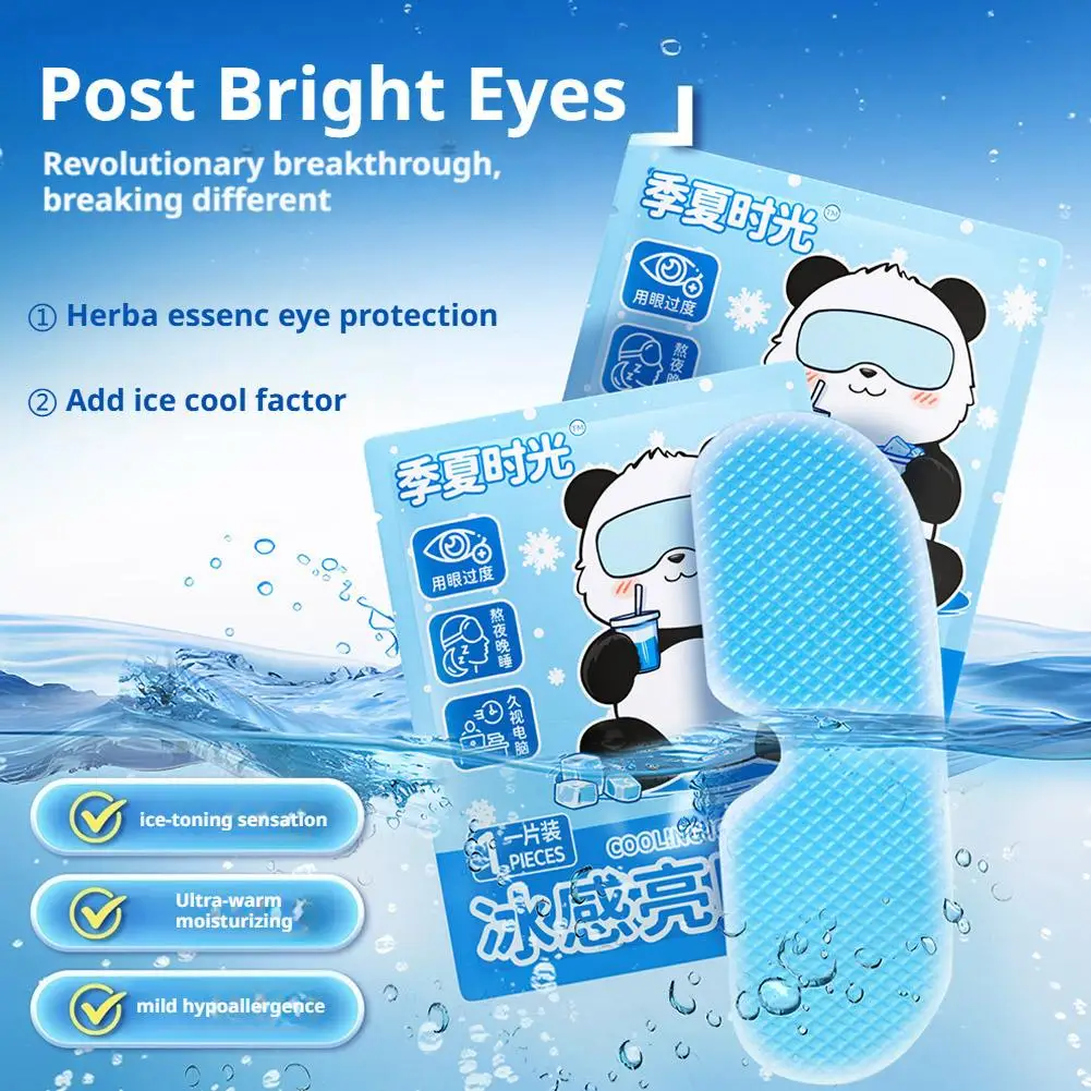 Hot Selling Disposable Ice Eye Patches Hydrogel Eye Protection Relieve Fatigue Herbal Cold Compress Eye Masks - Image 5