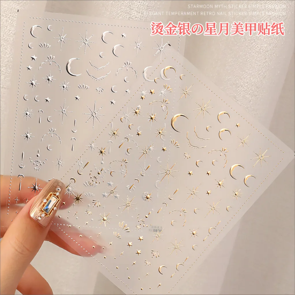 Bronzing Gold Silver Star Moon Sun Nail Art Sticker 3D Laser Occult Semiotics Pattern Decal Self-Adhesive Slider Polish Stickers