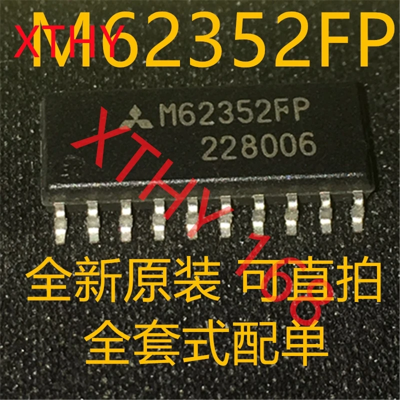 

New and original 10pieces M62352FP M62352 SOP20