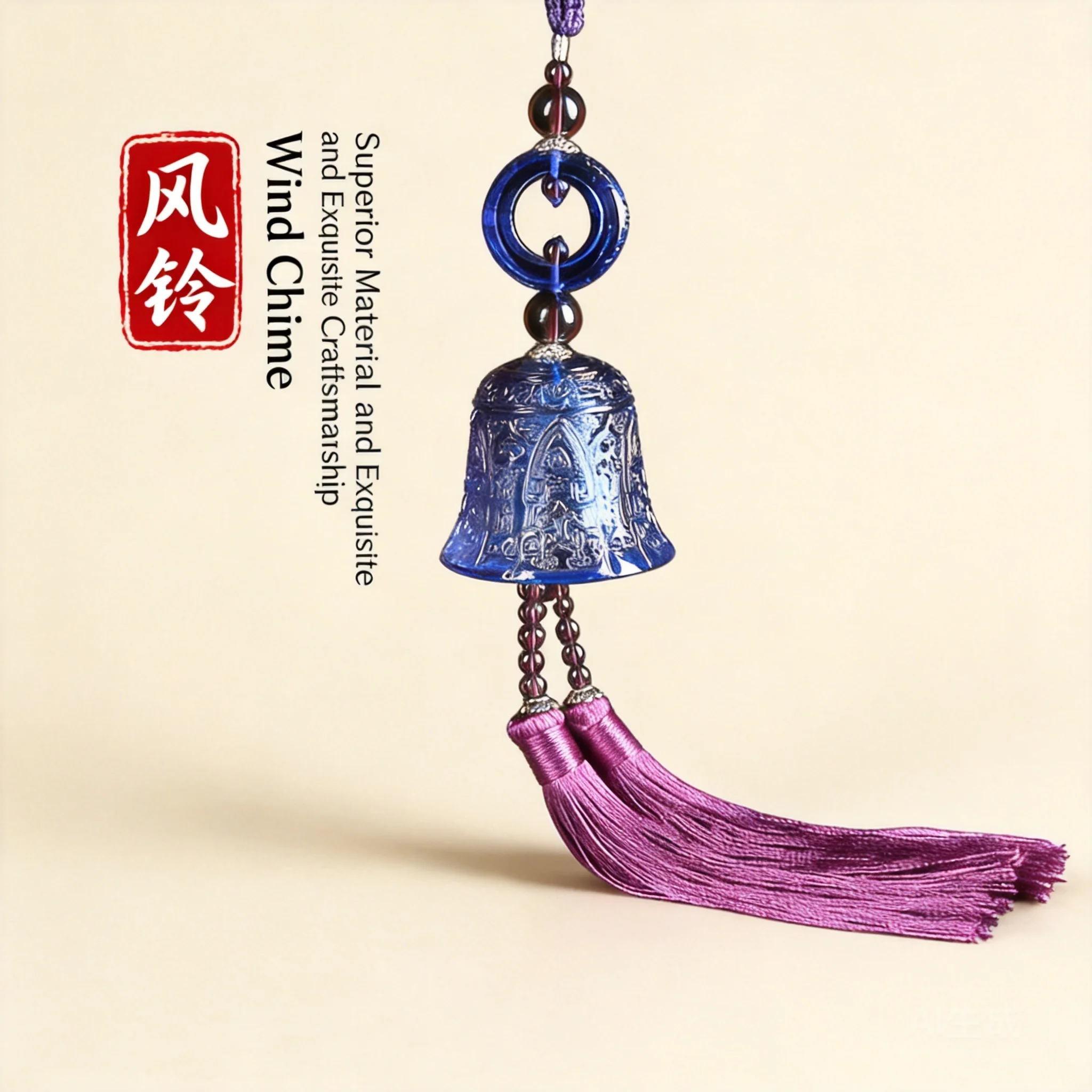 

Premium Chinese Style Good Luck Blessing Colored Glaze Wind Bell Car Hanging Ornament Auspicious Wealth Attracting Auto Interior