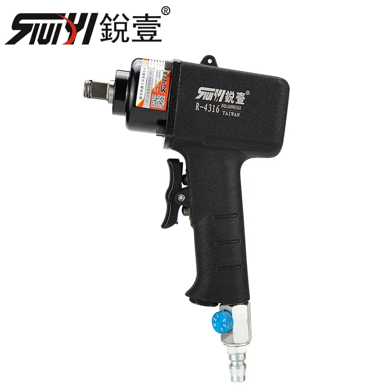 Ruiyi 4316 Mini Wrench Small Torque Air Impact Wrench Pneumatic Tool