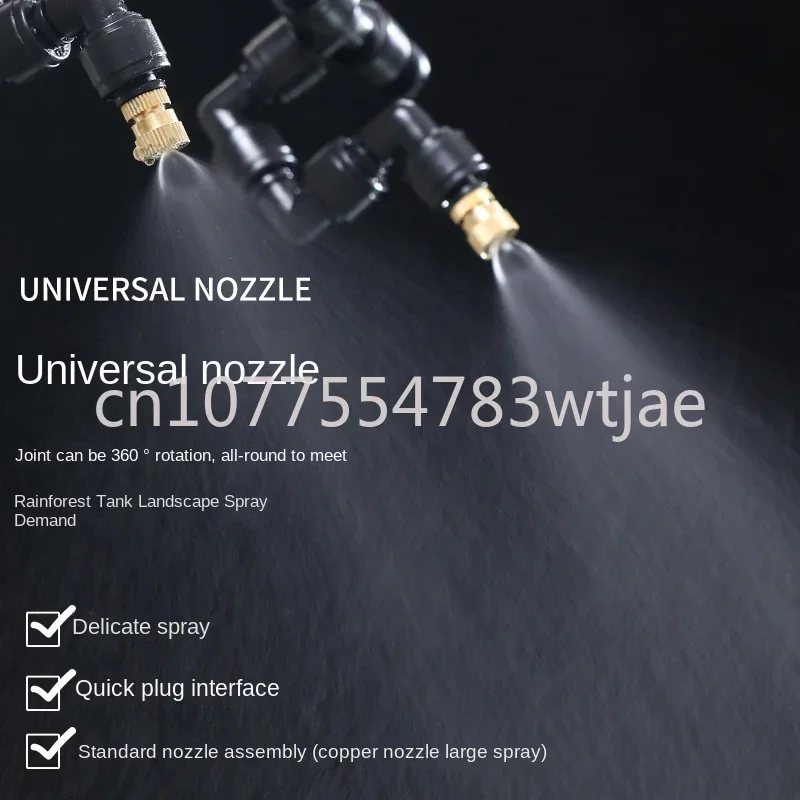 Wifi mobile phone remote control sprinkler system intelligent spray watering kit rainforest tank rainfall