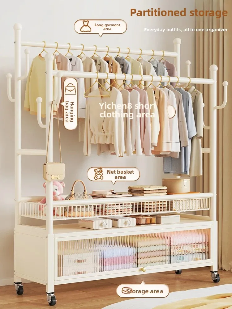 CZ Clothes Rack Floor-standing Bedroom Simple Double Rod Movable Balcony Drying Rack Multi-functional Coat Rack
