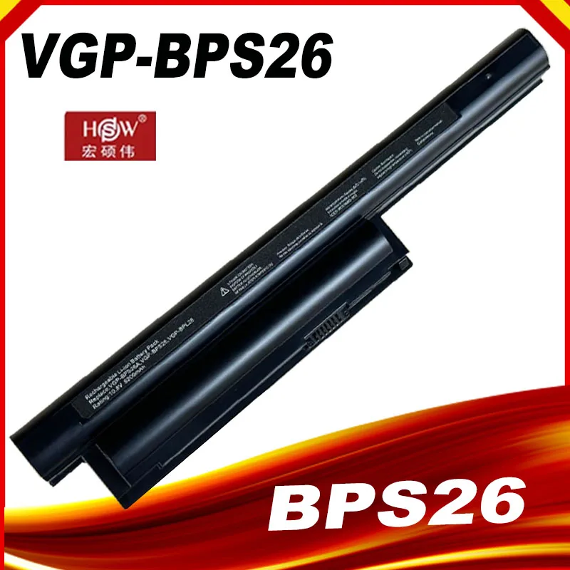 SeagullStar BPS26 Laptop Battery for Sony Vaio VGP-BPL26 VGP-BPS26 VGP-BPS26A SVE14A SVE15 SVE17 VPC-CA VPC-CB VPC-EG VPC-EH