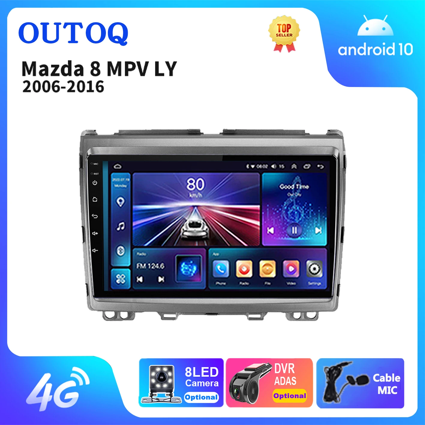 Android For Mazda MPV LY 2006 - 2016 Car Radio Multimedia Stereo GPS Navigation Video Carplay Auto 2 Din DSP 4G WIFI car audio