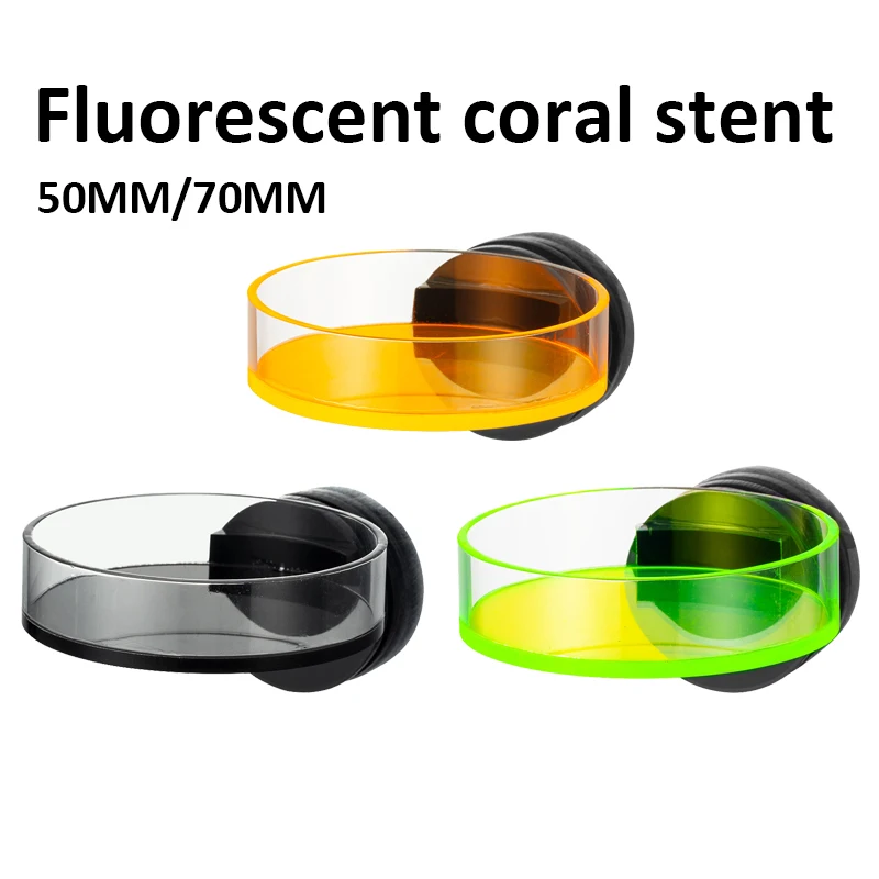 

Морские источники Флуоресцентный коралловый кронштейн Магнит Фиксированный кронштейн SPS 50 мм 70 мм Противоударный и устойчивый к побеге Коралловый кронштейн