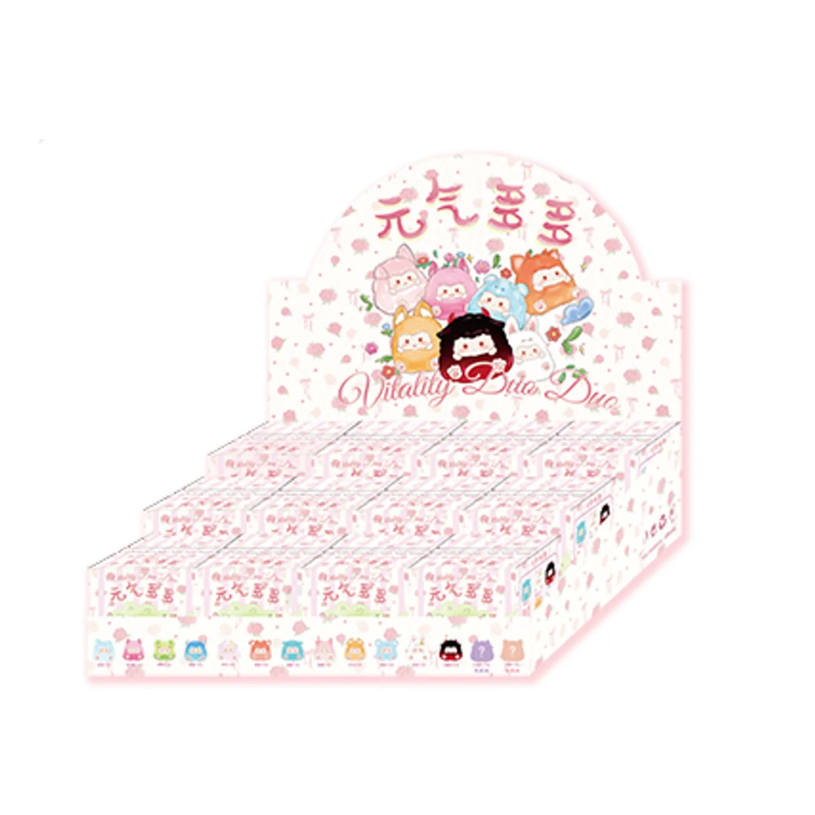 

Latest Spot Explosions Meng Muddle Through The Blind Box Advanced Yan Value Hand-Made Ornaments Student Gifts Creative Tide Play