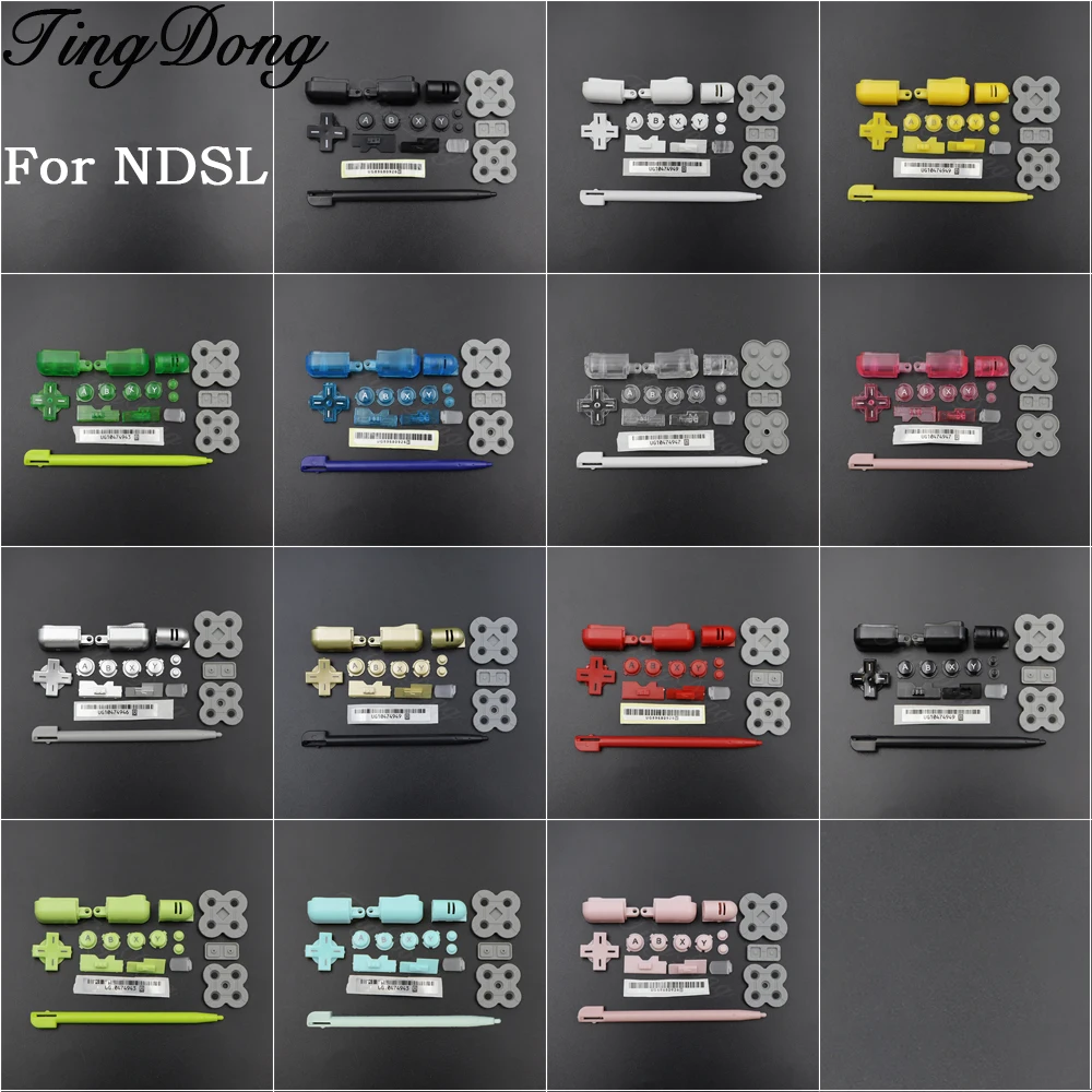 Gaming Console Nintendo - NDSL 교체용 ABXY L R D-패드