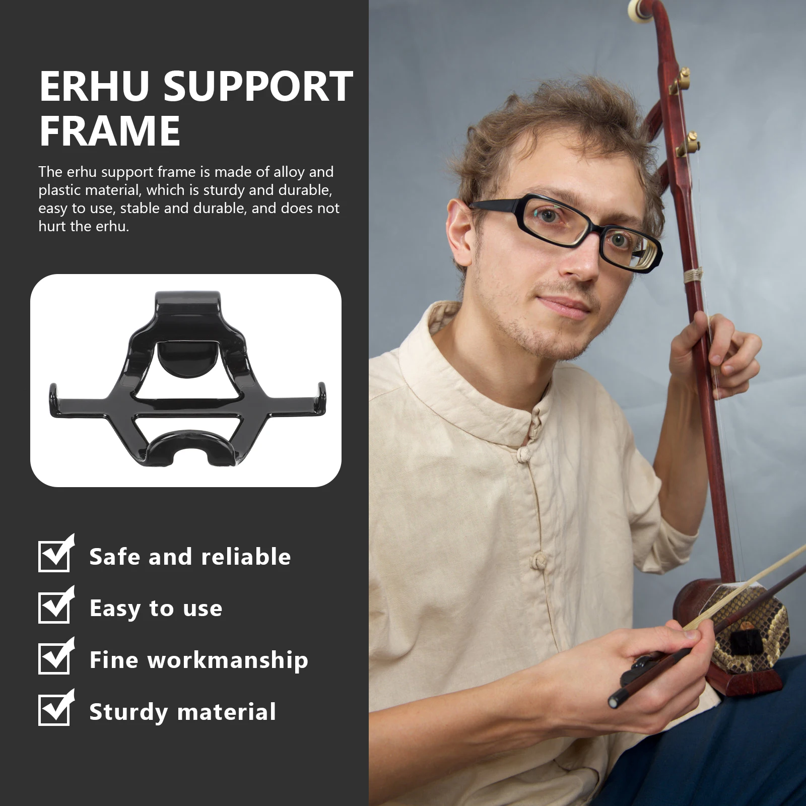 

Portable Erhu Waist Support Dipping Surface Plastic Sturdy Long Term Use St Design Convenient Musical Instrument Accessory