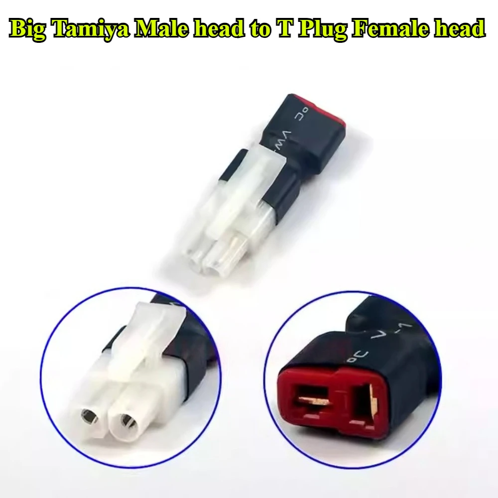 3/5Pcs Big Tamiya Male/Female to XT60/T Plug Female/Male head Connector Changeover Plug for RC Drone Quadcopter Battery Adapter