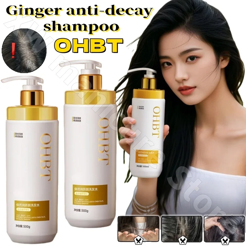 

OHBT Ginger Shampoo Refreshing, Flushing Oil-controlling, Itchy, Strengthening, Boost and Soothing Shampoo 500ml
