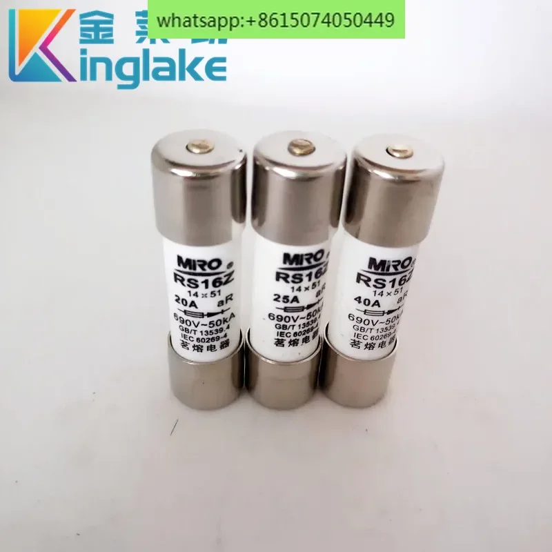 

10 шт. Мин, цилиндрический колпачок, быстрый предохранитель RS16Z-16A 20A 25A32A 40A 50A 14*51