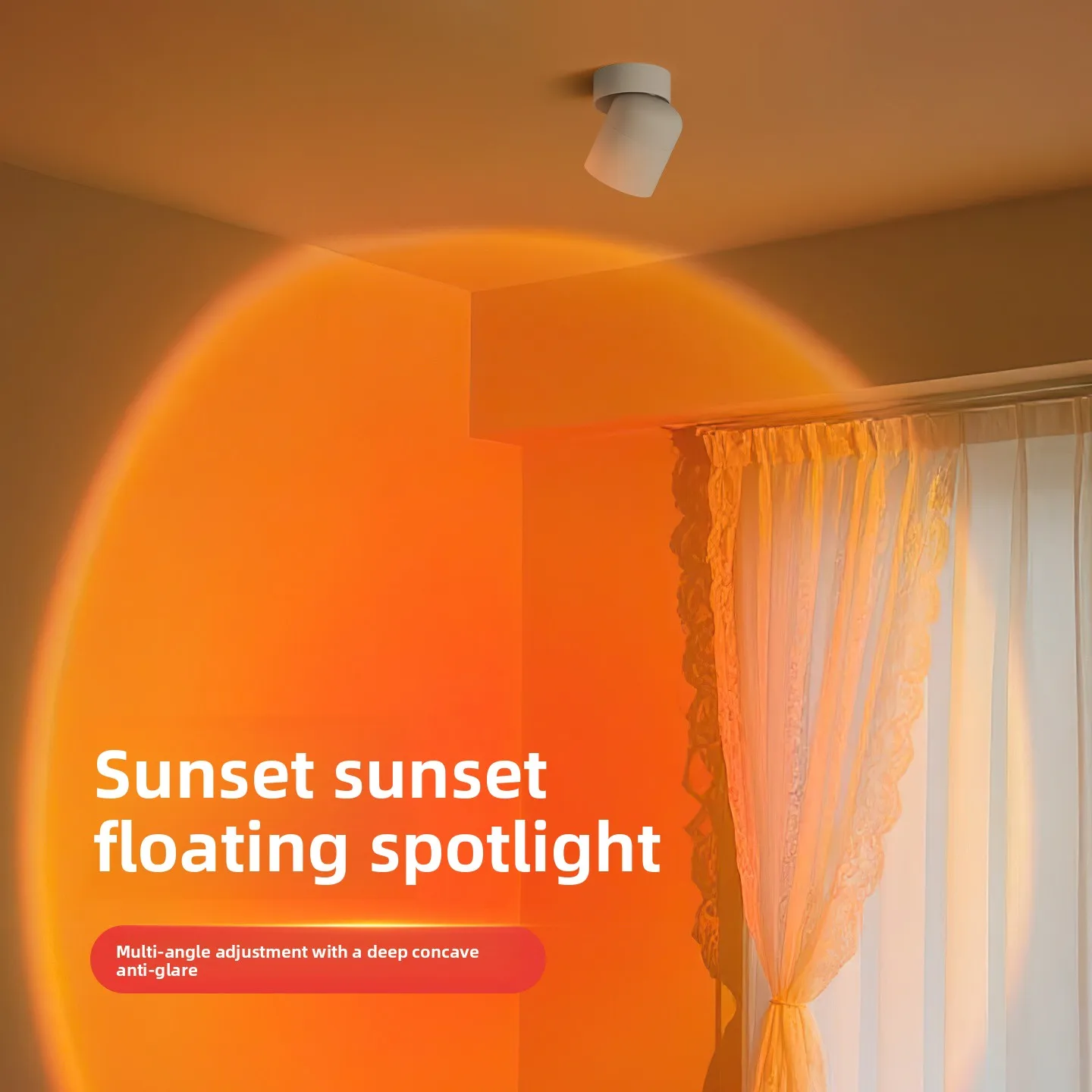 2026 New Sunset Projection Light Household LED Spotlight For Hallway Entrance Wall Decor Ambient Lamp