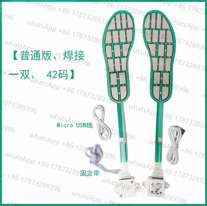 Foot Pressure Sensor Distributed Flexible Film Array Acquisition Module 42-code Insole Gait Analysis