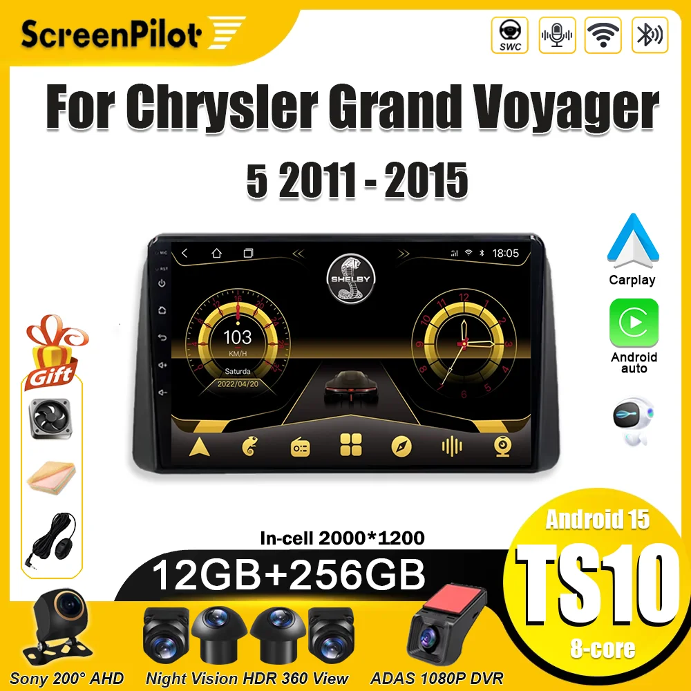 لكرايسلر جراند فوياجر 5 2011-2014 2015 أندرويد 15 راديو السيارة الوسائط المتعددة مشغل فيديو نظام تحديد المواقع والملاحة بلوتوث 7/9/10 بوصة 5G #1