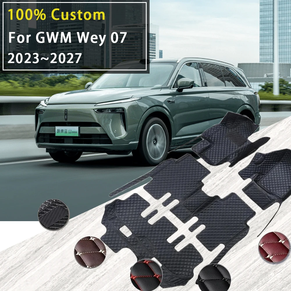 

Car Floor Mats For GWM Wey 07 Lanshan 2023 2024 2025 2026 2027 Leather Luxury Rug Carpet Full Set Auto Interior Part Accessories