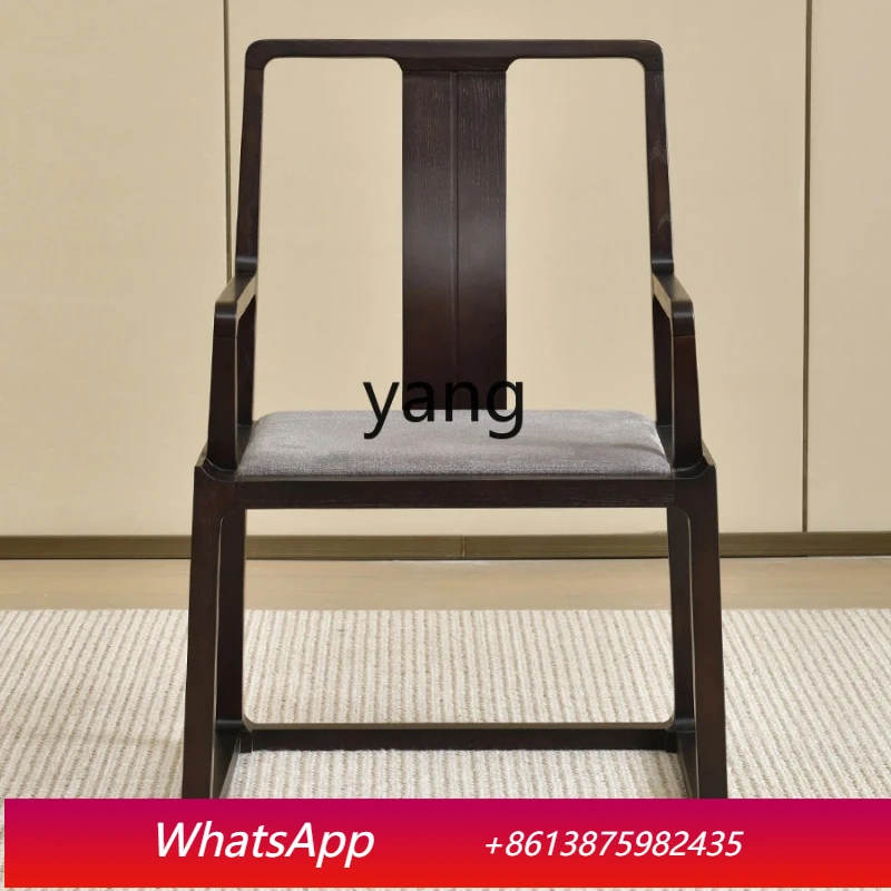 Lt New Chinese Tea …