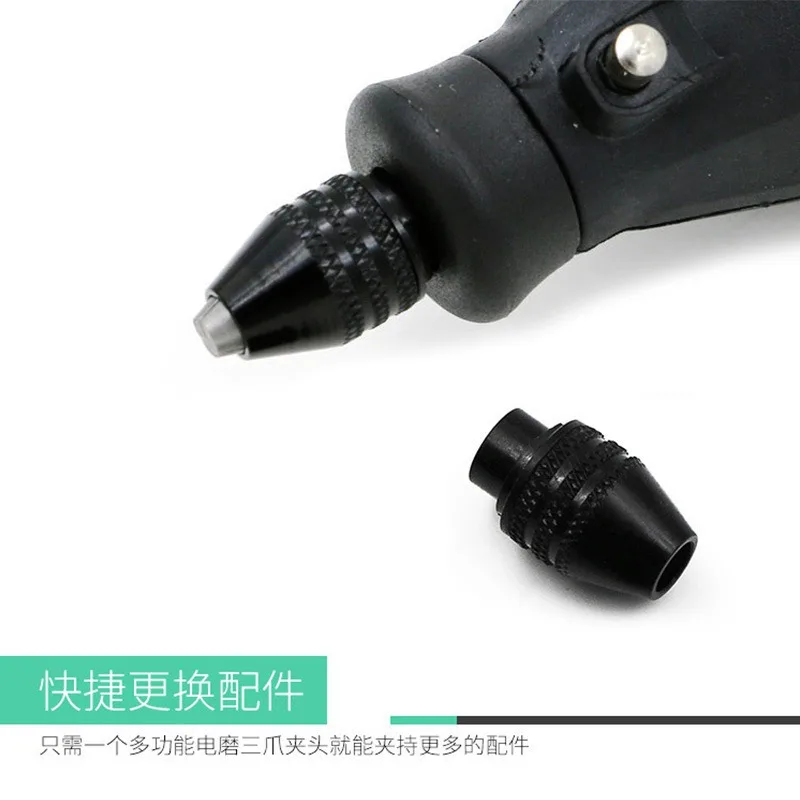 Electric grinding flexible shaft small electric grinding chuck mini three-jaw drill chuck, tool accessories