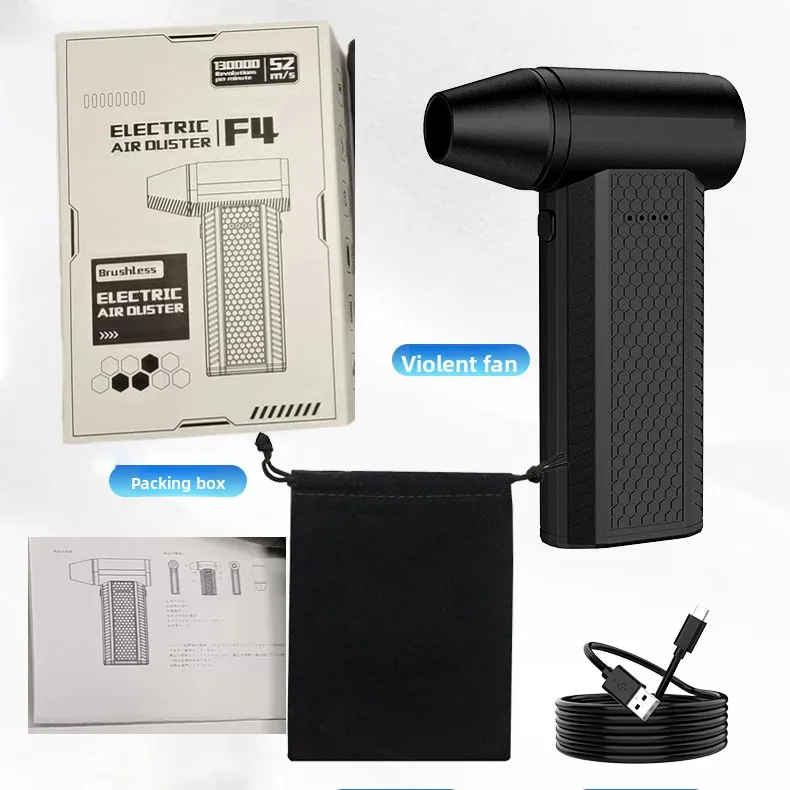 

F4 Violent Turbofan 130000 RPM 52m/s High Speed Brushless Handheld Ultra Strong Wind Outdoor Violent Hair Dryer