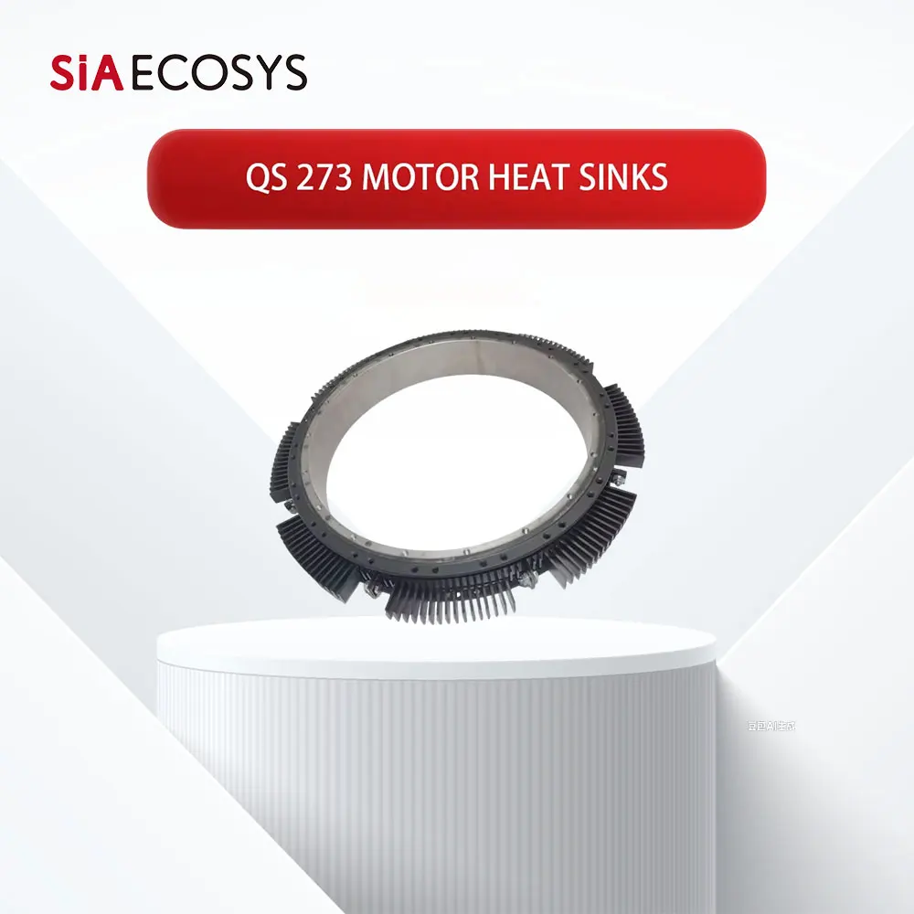 QSMOTOR QS273 Hub Motor Heat Sink for Heat Dissipation Cooling Upgrade Electric Motorcycle Scooter Wheel Motor Accessory