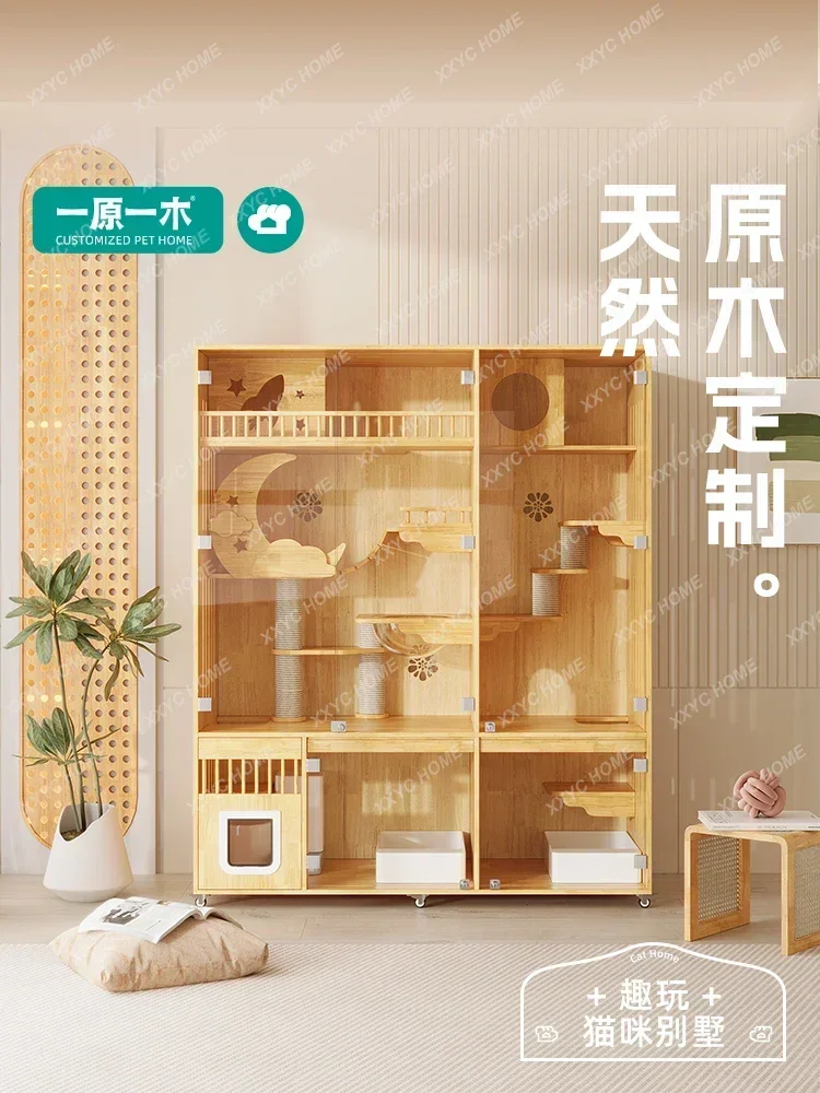 

Роскошный домик-клетка для кошек Cat Chamfer: просторное гнездо для кошек